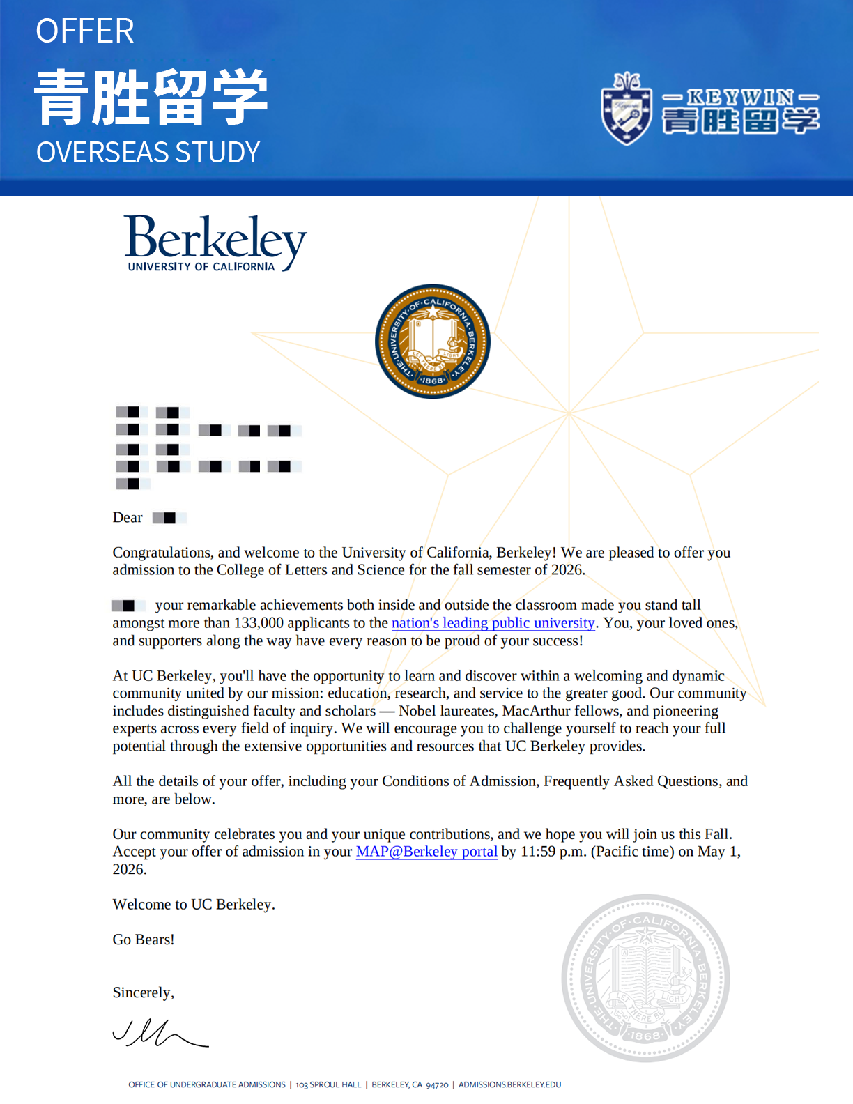 加利福尼亚大学分校UC Berkeley