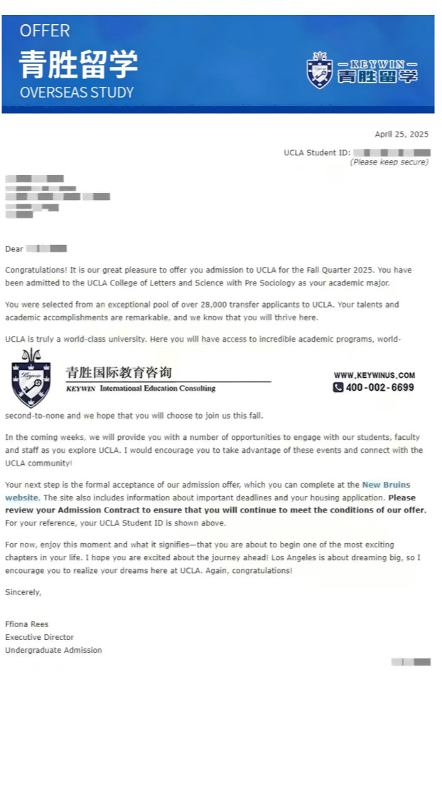 恭喜C同学录取到加州洛杉矶分校