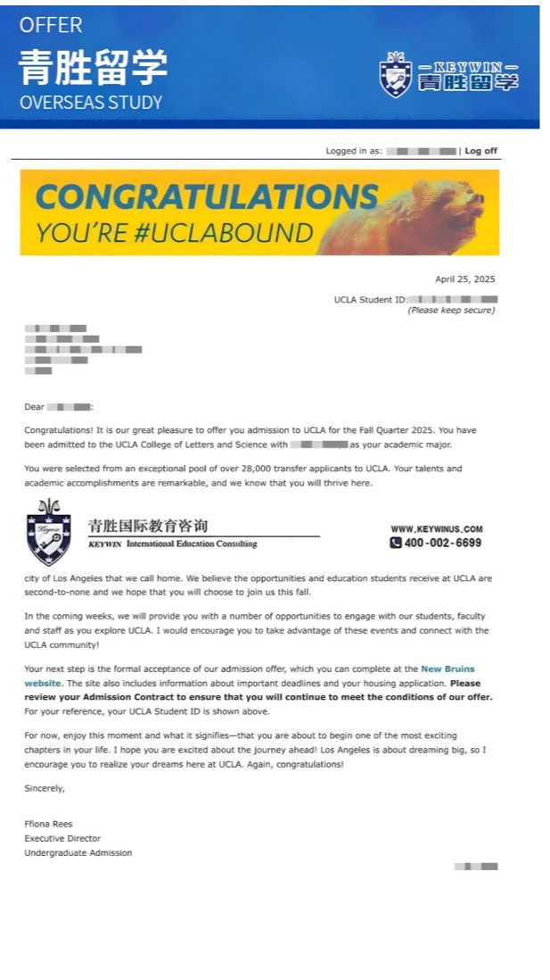 恭喜J同学录取到加州洛杉矶分校