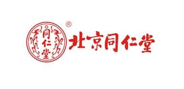 北京同仁堂